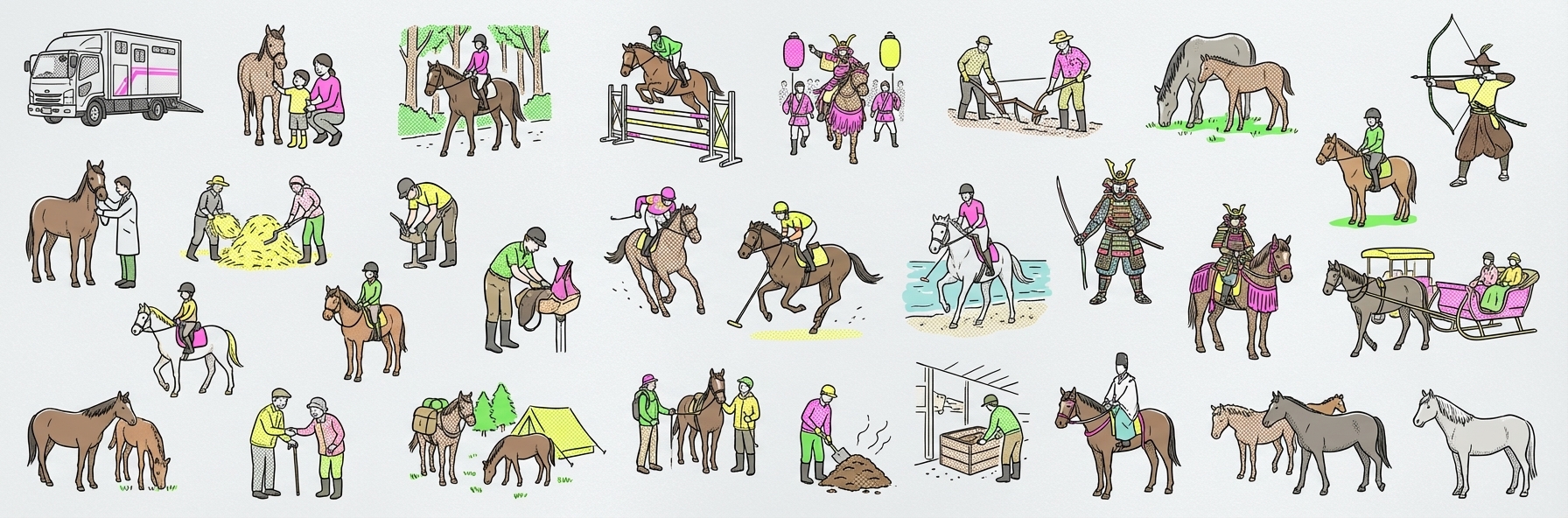 HORSE JOURNEY メインビジュアル